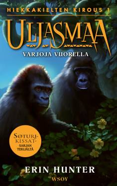 varjoja